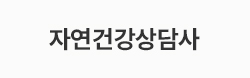 협력업체 3 로고
